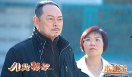 八卦爆料大结局视频,揭秘幕后真相，悬念终揭晓！